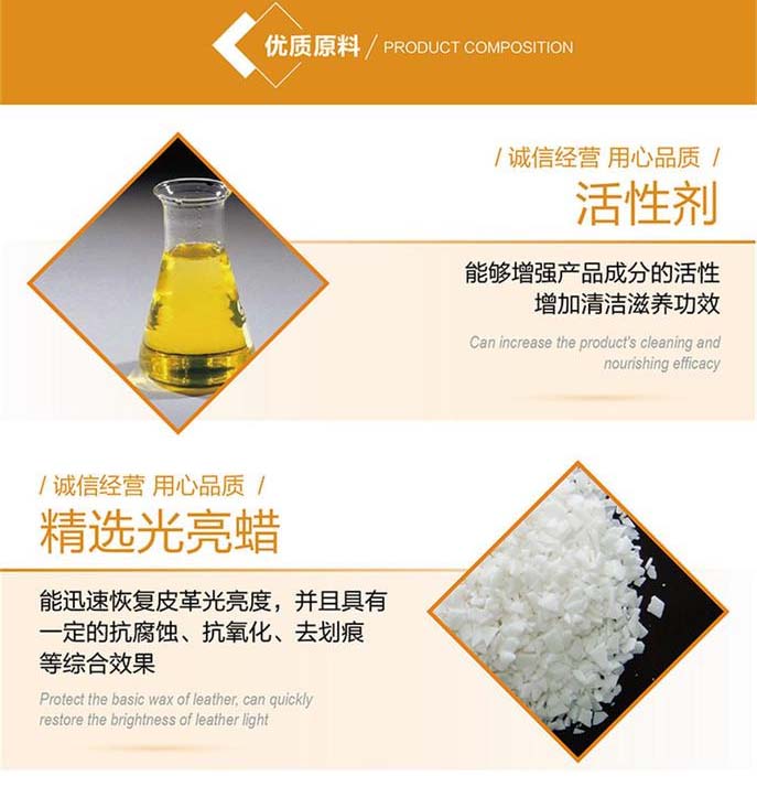xi đánh giày da trắxi đánh giày giá bao nhiêu Nhập khẩu TRG da sạch dưỡng da Kem dưỡng da và túi dầu chăm sóc - Nội thất / Chăm sóc da xi đánh giày da lộn