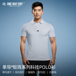 Single guide summer short-sleeved breathable sports quick-drying POLO shirt