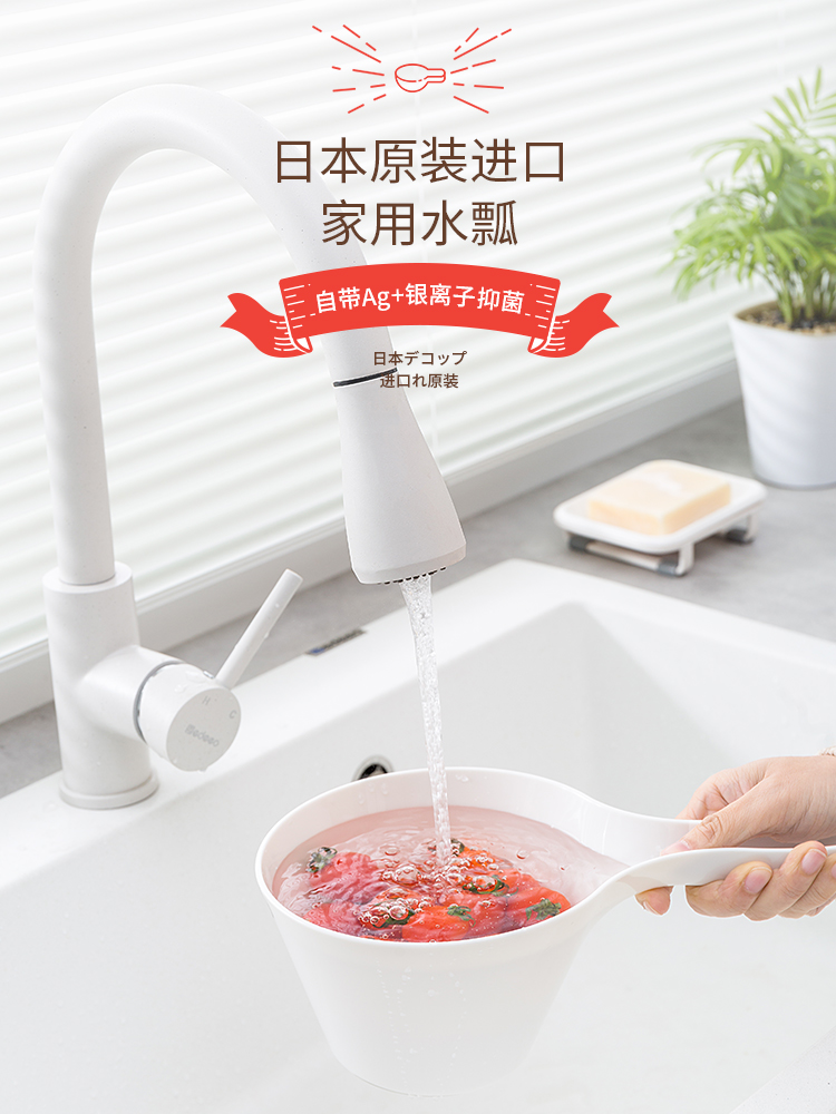 Japan asvel water scoop Kitchen water scoop Household plastic food grade thickened small scoop spoon long handle water scoop