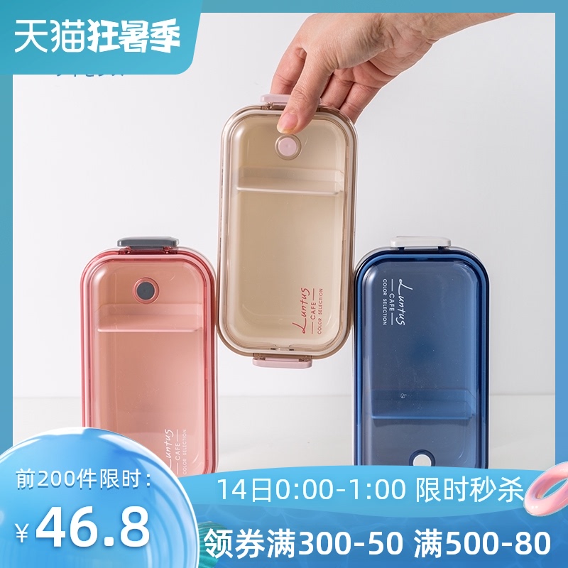 Japan asvel lunch box Lightweight office worker separable microwave lunch box Student Japanese-style fat-reducing lunch box
