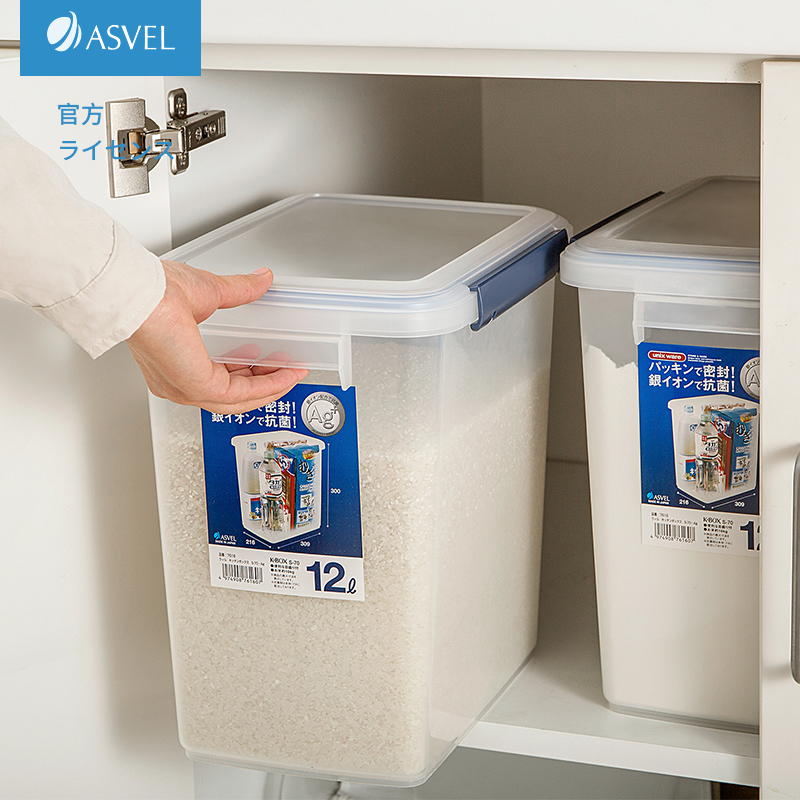 Japan ASVEL imported sealed rice bucket moisture-proof and insect-proof rice box household flour bucket flour storage bucket rice storage tank