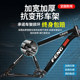 Shanghai Phoenix Bicycle Parts Co., Ltd. 산악 자전거 성인 학생 남녀 교통 변속 오프로드 자전거