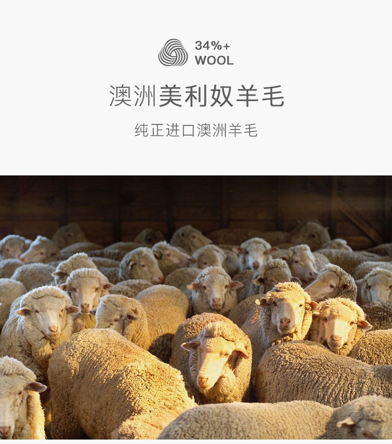花帛 男女款 美利奴羊毛混纺 雪地袜 3双 3倍蓄热 不臭脚 图8