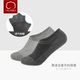 Vớ chống trượt vớ nam cotton vớ mỏng khử mùi thể thao vớ vô hình lưới thoáng khí mùa hè nông miệng thấp giúp vớ nam - Vớ bông vớ da Vớ bông