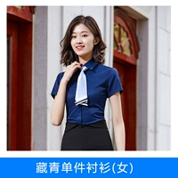 Тибетская рубашка (женщина)