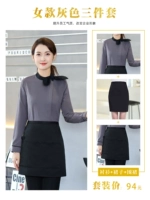 С длинными рукавами - серый топ + короткая юбка + фартук (женщины)