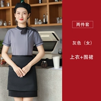 С короткими рукавами - серый топ + фартук (женщины)