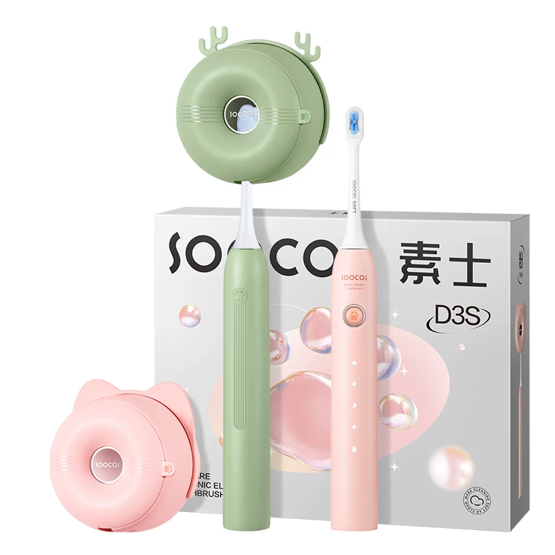 素士 Automatic toothbrush for adults, antibacterial gift box, set, fully automatic, for beloved