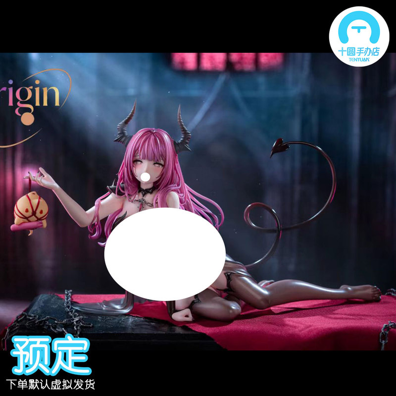 【Ten Yuan】Origin Studio-Derbyshire Demon Sadistic Gk Figure Statue Model 【Ten Yuan】Origin Studio-Derbyshire Demon Sadistic Gk Figure Statue Model