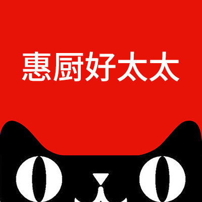 国货甄选智能厨房体验馆