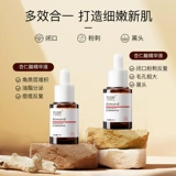 Миндальная сыворотка, фруктовая кислота, эссенция с салициловой кислотой от черных точек, анти-акне, сужает поры, глубокое очищение