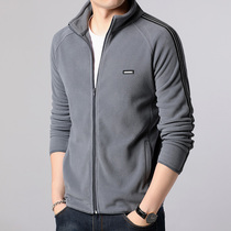 Spring and autumn new stand collar solid color sports jacket mens youth Korean casual mens fleece mens fleece jacket jacket