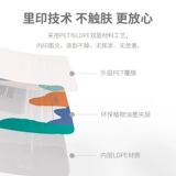 Сухое молоко для выхода на улицу, сумка для хранения, детская большая банка для хранения, портативная тара