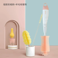 Комплект, щеточка, 3 предмета