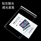 A4 Сильная магнитная башня подписание двойной прозрачной карты Sky Dellery Show Alley Crystal Table Card A5 Тайваньская вода для водных игроков на рабочем столе T -тип реклама QR -код цена цена настройки настройки карты.