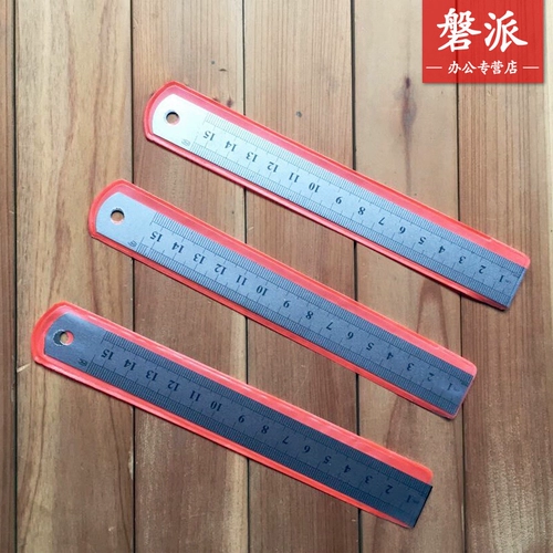 Линейка из нержавеющей стали, канцтовары для школьников, 15см