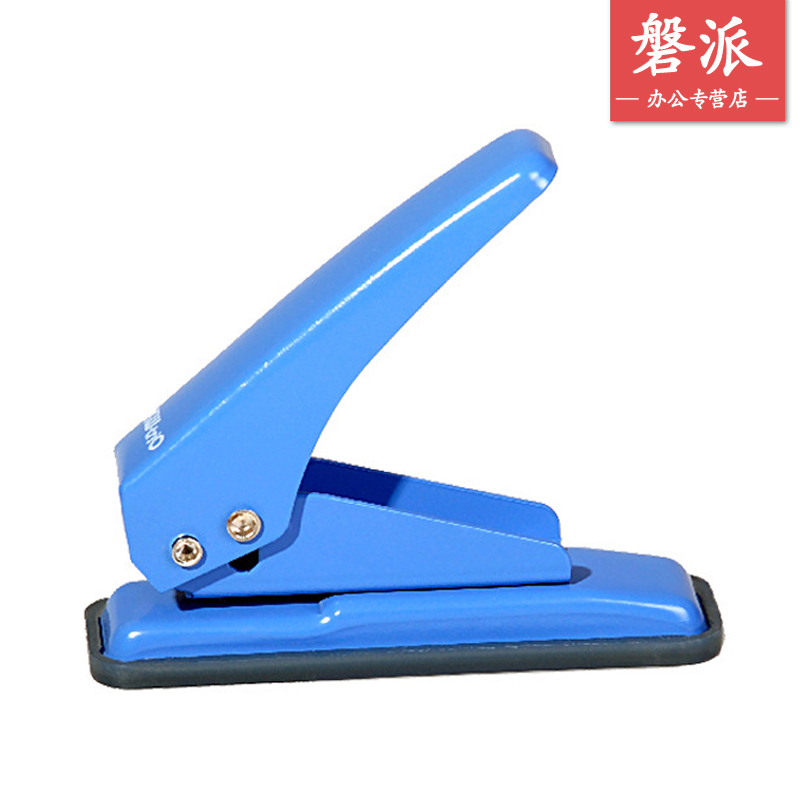  Mini single-hole metal class punching machine can beat up to 20 holes machine