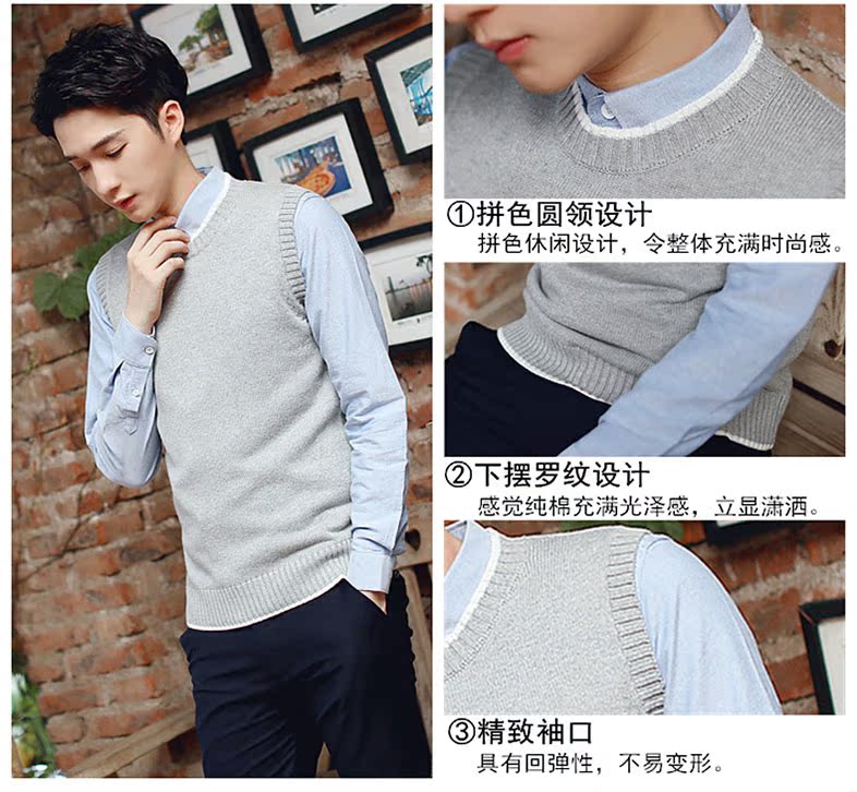 Áo len mùa thu và mùa đông vest nam phiên bản Hàn Quốc của cổ tròn nam vest vest cỡ lớn dệt kim cotton không tay áo sơ mi áo len mỏng