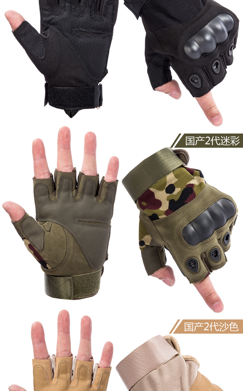 Gants pour homme - Ref 2781655 Image 19