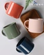 Mug quà tặng khuyến mãi tùy chỉnh với nắp cốc gốm cốc cà phê cốc nước trắng có thể được tùy chỉnh logo quảng cáo tùy chỉnh bình giữ nhiệt 2 lít Tách