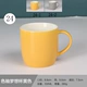 Mug quà tặng khuyến mãi tùy chỉnh với nắp cốc gốm cốc cà phê cốc nước trắng có thể được tùy chỉnh logo quảng cáo tùy chỉnh