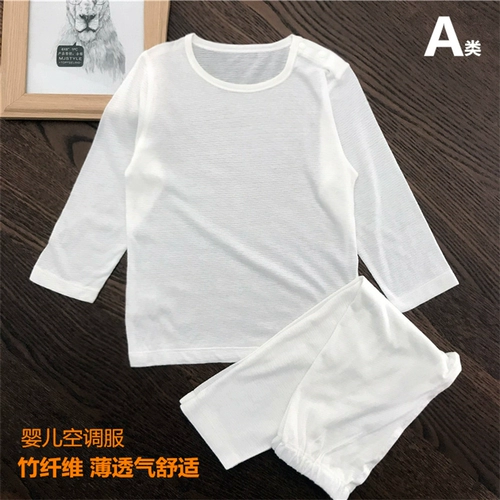 Детская тонкая летняя пижама, летняя одежда для мальчиков для девочек, комбинезон, лонгслив, комплект