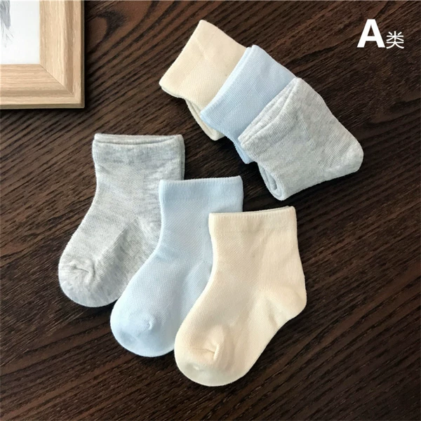 Товары от xxinbaby