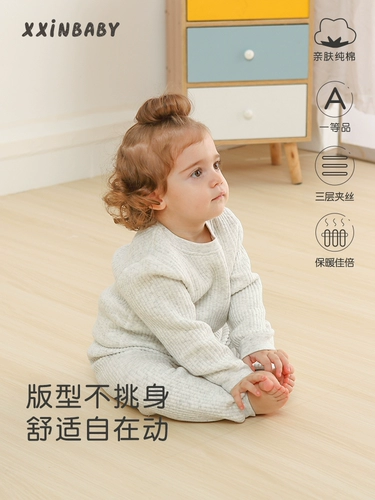 Детское удерживающее тепло нижнее белье, комплект для мальчиков, пижама, зимнее термобелье, детские штаны, увеличенная толщина, осеннее