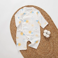 Маленькое Солнышко [Марля]