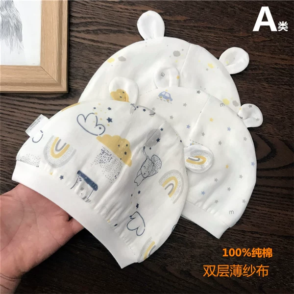 Товары от 鑫鑫婴儿母婴厂