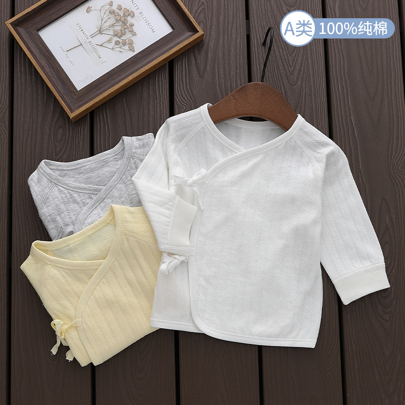 Baby monk clothes spring and autumn baby long sleeve cotton clothes newborn 0 - 3 - June boneless tie tops