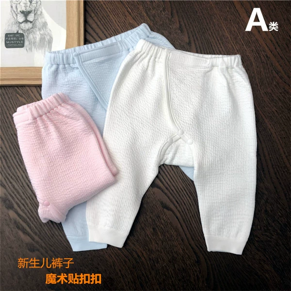 Товары от 鑫鑫婴儿母婴厂