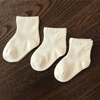 Желтый тройной двойник