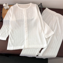 English Summer Baby Clothes Baby Clothes Baby Bamboo Fiber Underwear Ultra Slim childrens pyjamas suit male and female child summer air conditioning