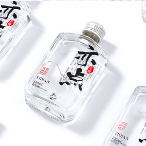 【亦点】国产小酒纯粮食小瓶白酒100ml