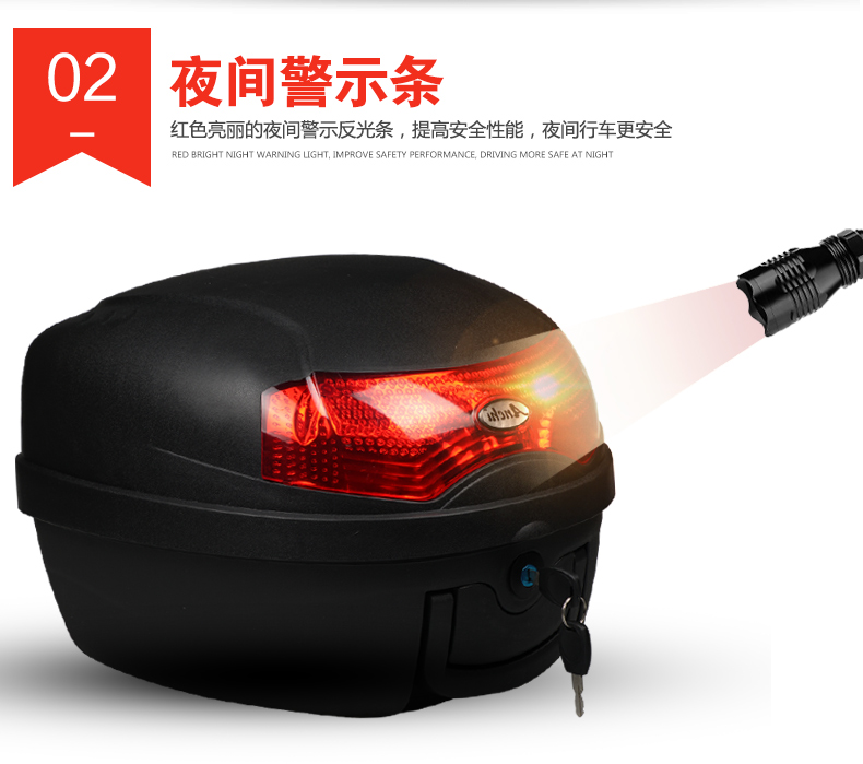 Xe máy thân cây xe điện đuôi hộp xe máy đuôi hộp scooter pin xe phổ lớn dày xách tay thùng đựng đồ xe máy giá rẻ