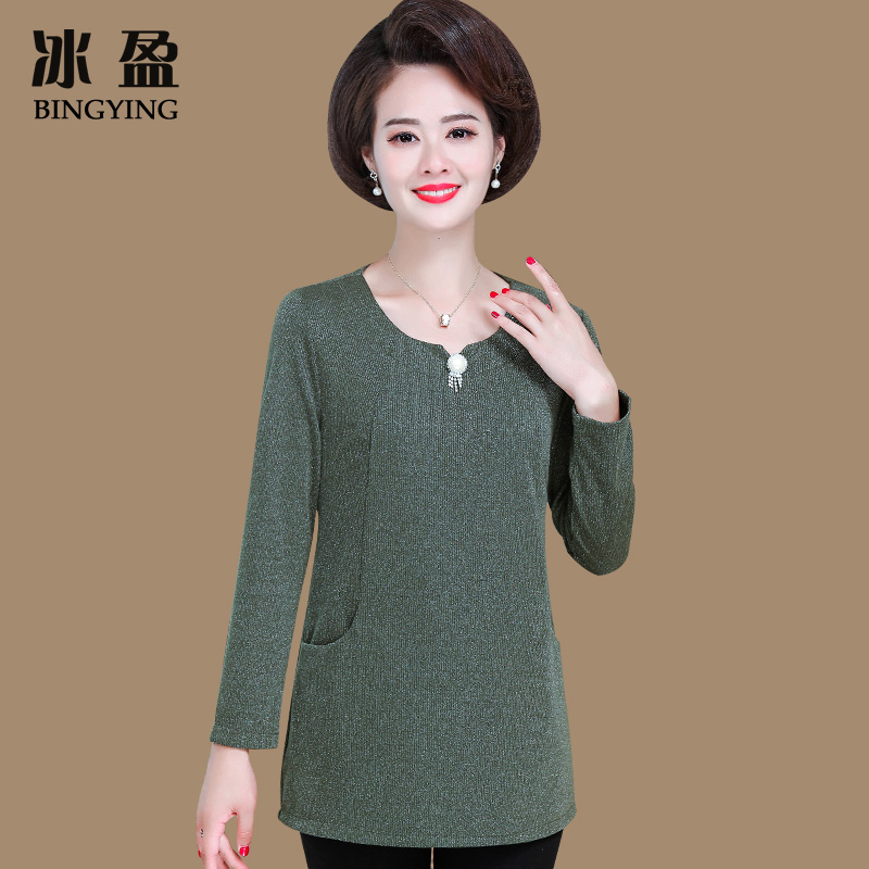 Mom autumn and winter clothes 2021 new foreign school middle-aged women's long-sleeved top forty and fifty-year-old middle-aged plus velvet base shirt