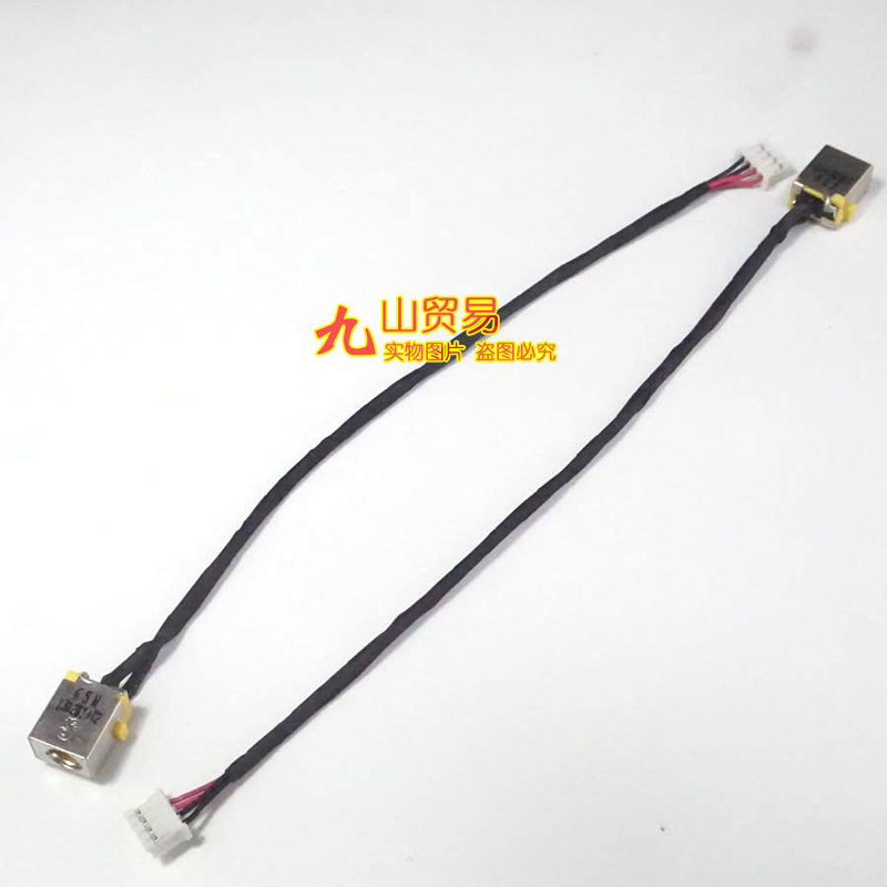 Suitable for Acer A615-51 A515-51G A315-53 N17C4 Charging Head Power Interface
