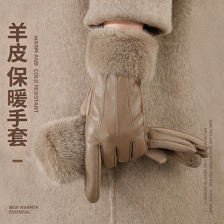 Hong Kong Bng Sheepskin Gloves for Women, Winter Fleece-Lined, Cold-Proof, Suitable for Cycling and Driving, Touchscreen-Compatible, Windproof Outdoor Gloves