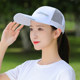 Hong Kong BNG Hat Women's Peaked Hat Women's Summer Large Head Circumference Sun Shade Hollow Sunscreen UV Protection Baseball Cap