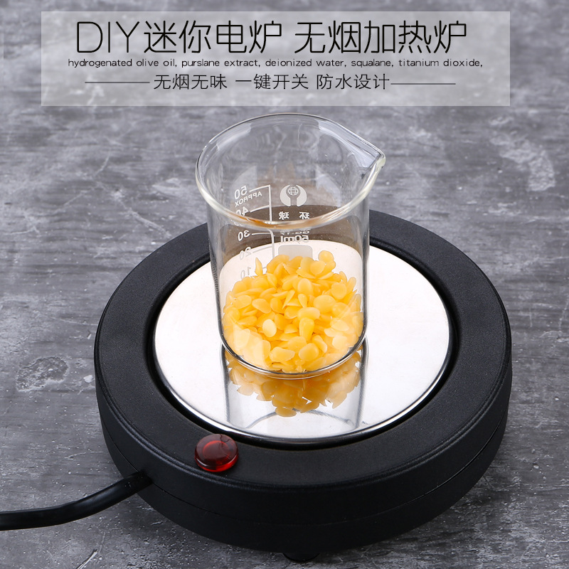 Lipstick heating furnace 220W electric furnace heating water cup hot milk artifact electric furnace mini insulation coaster constant temperature treasure