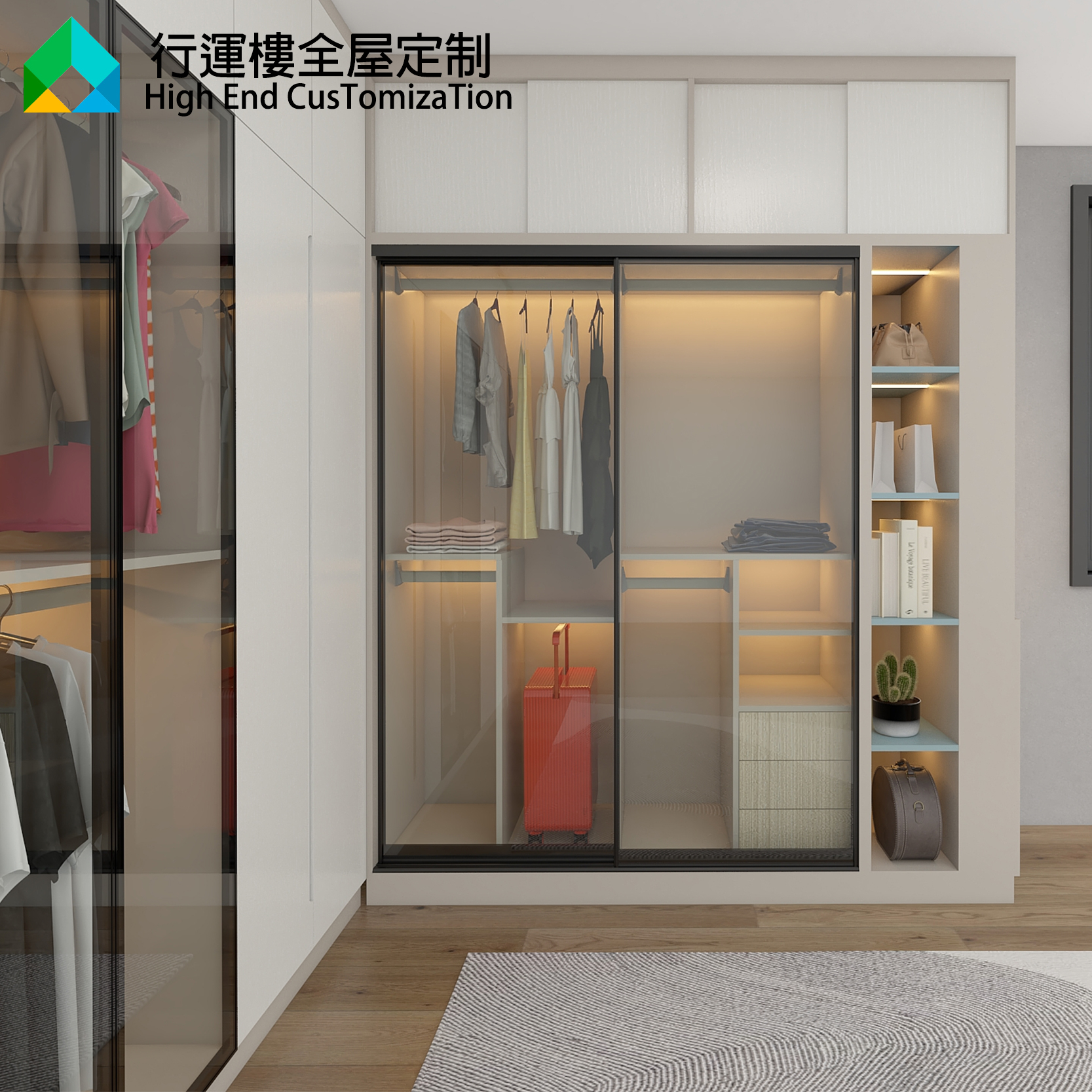 香港全屋定制:卧室衣帽间的实木美学