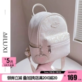 爱路喜 Сексуальный рюкзак, сумка для путешествий, ранец