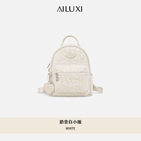 Milk Hara Baixiao Edition