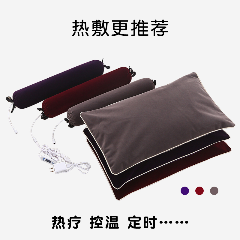 Soy bean pillow cassia cervical spine pillow repair cervical spine special heating massage neck protection correction single hot compress pillow core