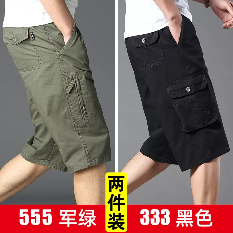 Cotton shorts, summer trousers, oversize, plus size