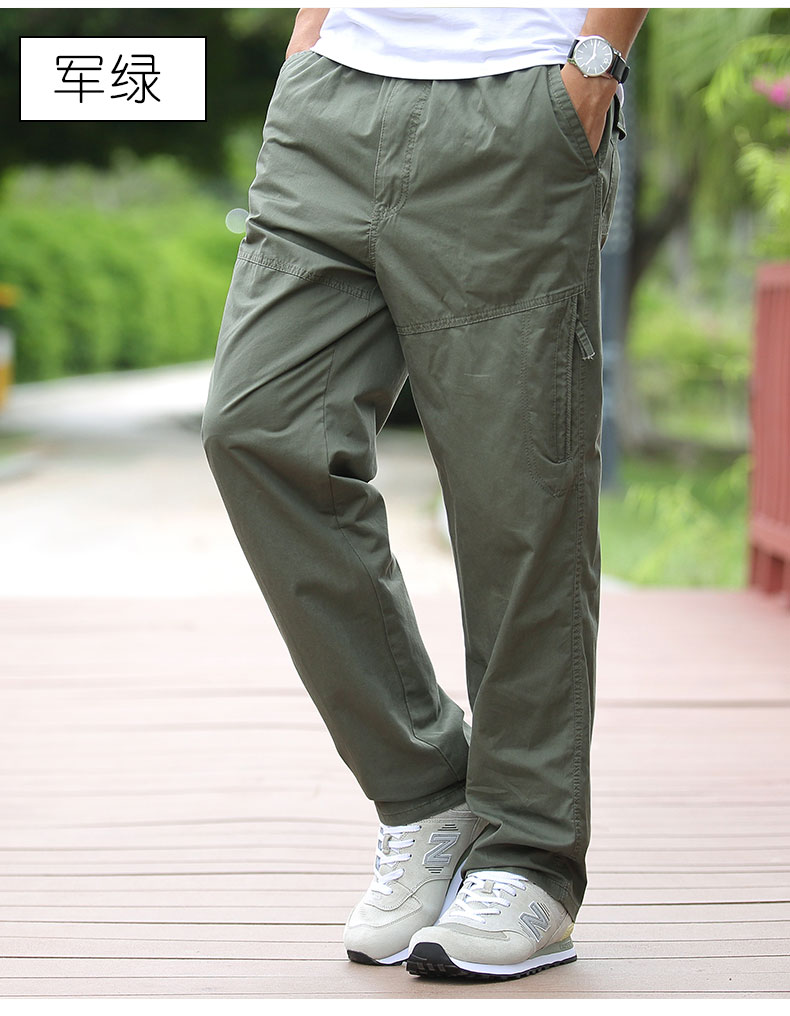 Quần âu cho nam quần cotton ống rộng, quần bố thẳng và phân bón quần thể thao XL quần tây