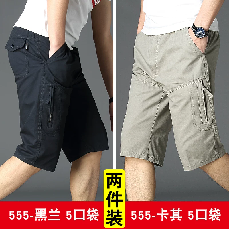 Cotton shorts, summer trousers, oversize, plus size