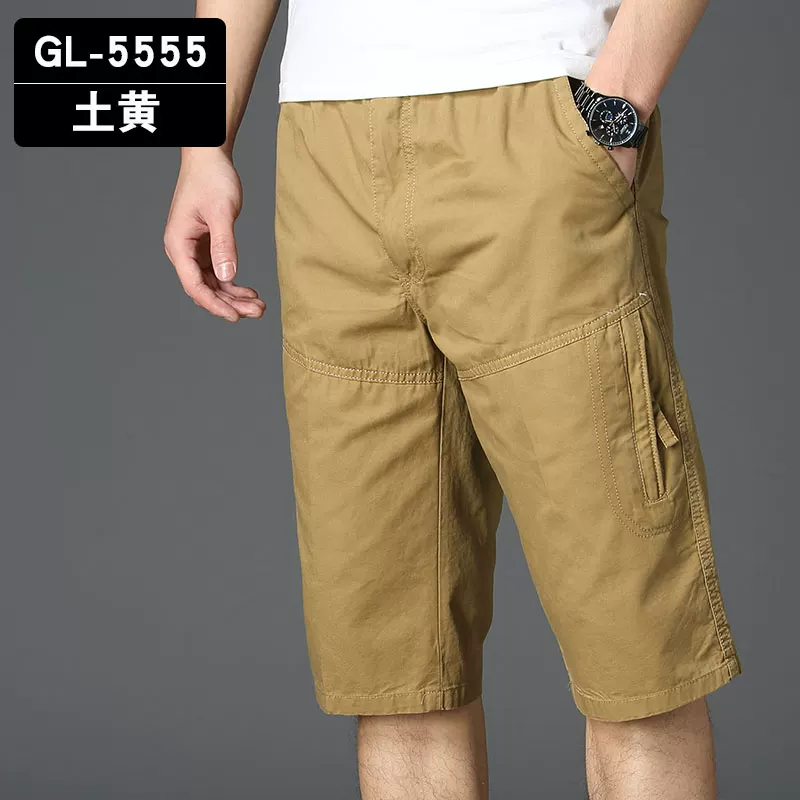 Cotton shorts, summer trousers, oversize, plus size