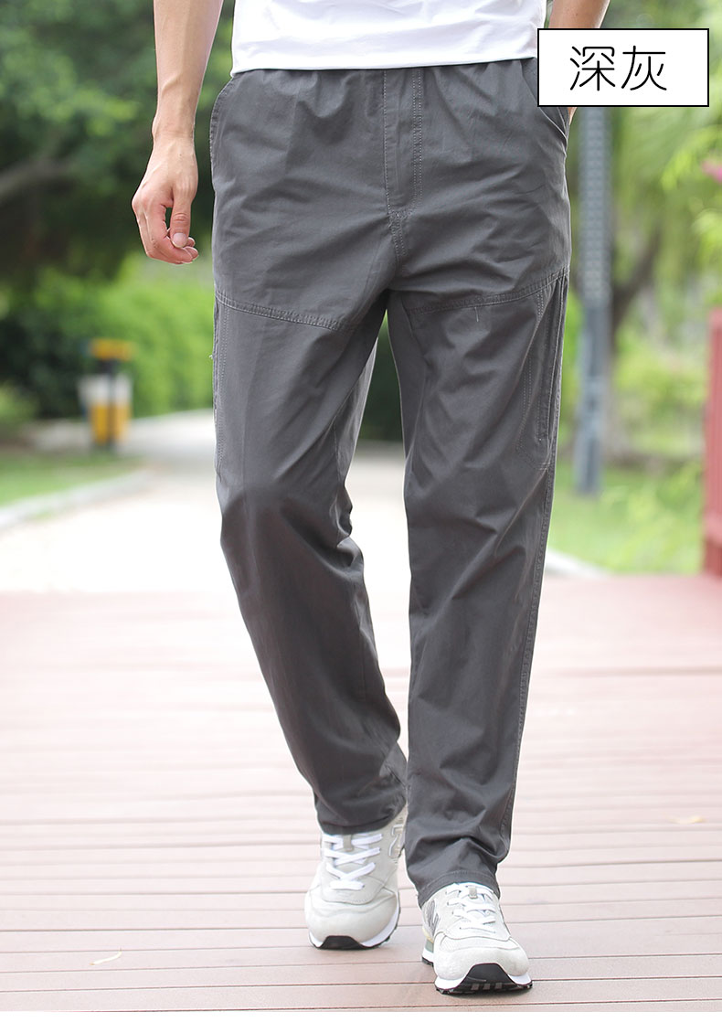 Quần âu cho nam quần cotton ống rộng, quần bố thẳng và phân bón quần thể thao XL quần tây